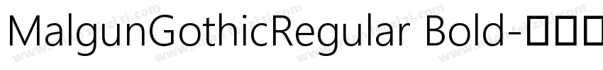 MalgunGothicRegular Bold字体转换